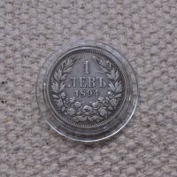Сребърна монета от 1 лев 1894 година, снимка 1 - Нумизматика и бонистика - 43592427