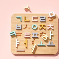 Онлайн (присъствени) частни уроци по корейски език за деца и възрастни, снимка 6 - Уроци по чужди езици - 43290012
