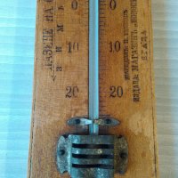 Антикварен дървен термометър 90 г., снимка 1 - Антикварни и старинни предмети - 28980560