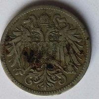 Монети Австрия 1816-1971г., снимка 4 - Нумизматика и бонистика - 28553484