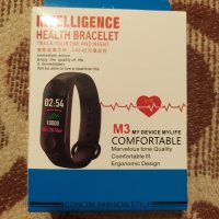 Смарт Гривна M3 Intelligence Health Bracelet, снимка 1 - Смарт гривни - 43803322