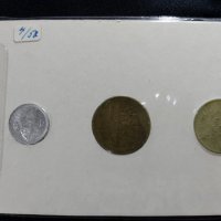 Комплектен банков сет - Тайван 1960 , 3 монети, снимка 2 - Нумизматика и бонистика - 43188201