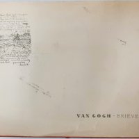 Письма, Ван Гог(5.6), снимка 2 - Други - 43379868