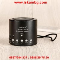 Мини Bluetooth тонколонка WS-Q9 138, снимка 6 - Bluetooth тонколони - 28440840