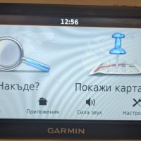 Голяма навигация 6" Garmin nuvi 66 с безплатно обновяване на карта за цяла Европа, снимка 3 - Garmin - 43744729