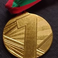 Медал 🏅 EKOTOI тиймбилдинг Широка лъка за КОЛЕКЦИОНЕРИ 42231, снимка 4 - Други ценни предмети - 43682038