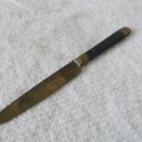 Старинно ножче BRONCE - №18, снимка 2 - Антикварни и старинни предмети - 44010601