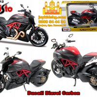 Ducati Diavel Carbon мащабен модел мотоциклет 1:12 Maisto, снимка 2 - Колекции - 35467587