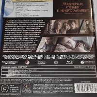 Blu-ray Нощта на ужасите Бг.суб., снимка 2 - Blu-Ray филми - 43098973