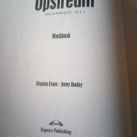 Upstream Учебник Английски език, снимка 9 - Учебници, учебни тетрадки - 28554404