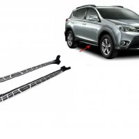 Алуминиеви степенки за Toyota RAV4, 2014-, снимка 1 - Аксесоари и консумативи - 37333902