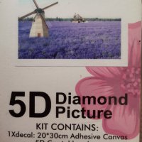Лавандулово поле вятърна мелница 5D гоблен диамантен гоблен картина мозайка направа схема камъчета , снимка 1 - Гоблени - 43275651
