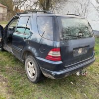 mercedes ml320 i w163 на части мерцедес мл в163 теглич, снимка 7 - Автомобили и джипове - 39394640