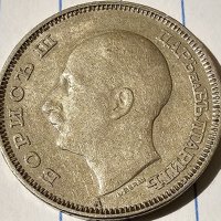 Продавам лот Царски монети от 20 и 50 Лева от 1940 г може заедно и по отделно!, снимка 2 - Нумизматика и бонистика - 40171907