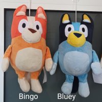 Bluey Bingo плюшени  Блуи Бинго,Funko pop,фигурки-13лв, снимка 4 - Плюшени играчки - 40355398