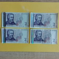 ЛОТ банкноти 2 лева , снимка 4 - Нумизматика и бонистика - 43865824