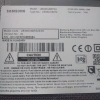 Led Backlight CY-GK043HGAV1H от SAMSUNG UE43KU6072U, снимка 4 - Части и Платки - 39594302