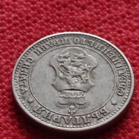Монета 10 стотинки 1913г. Царство България за колекция - 27307, снимка 9 - Нумизматика и бонистика - 35160363