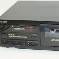 Sony TC-K461S | 2 Head Stereo Deck With Dolby S | Hi-Fi Separate | Fully Working