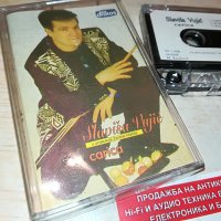 slavisa vujic-касета 0506221133, снимка 3 - Аудио касети - 36985428