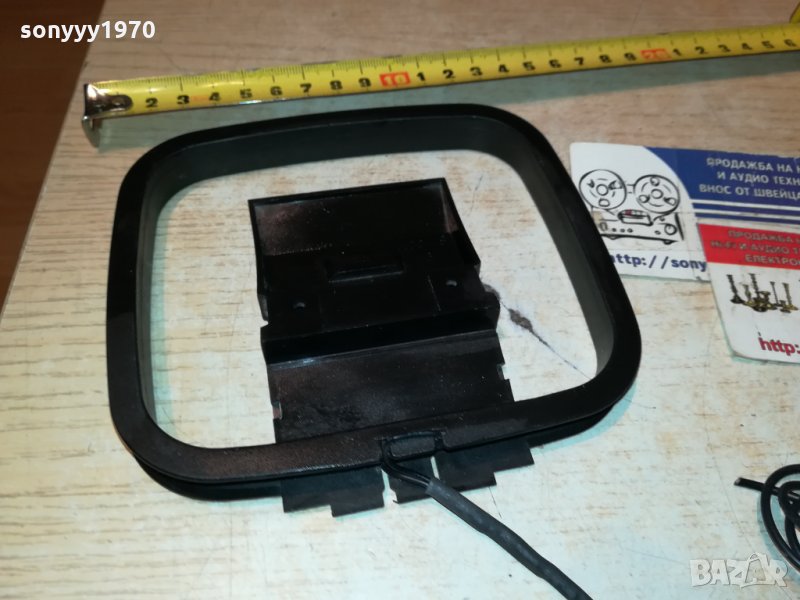 АНТЕНА С КАБЕЛ ЗА ТУНЕР 1912212024, снимка 1