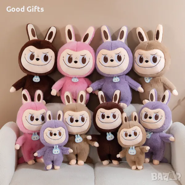 Лабубу Голяма плюшена играчка, 50см, снимка 1