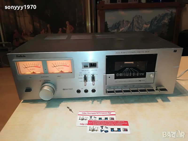 RADIOLA DECK-ВНОС FRANCE 2609221217, снимка 1