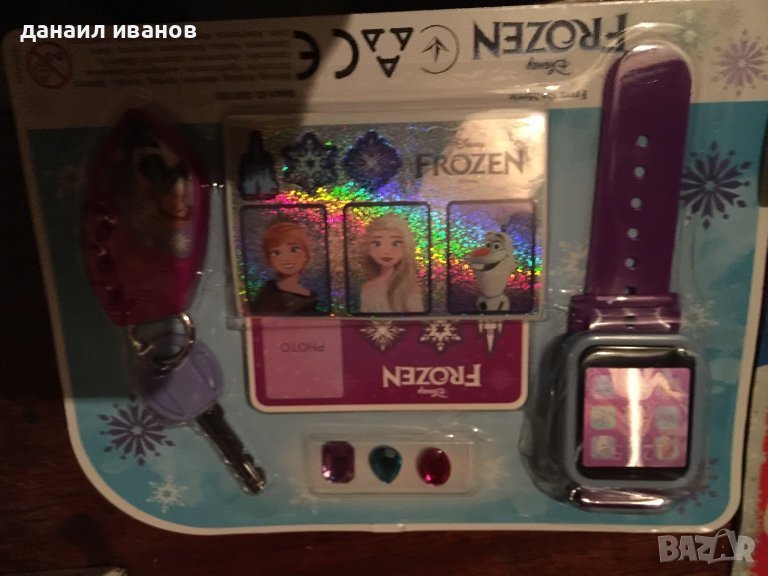 Часовник с ключодаржател играчка, снимка 1