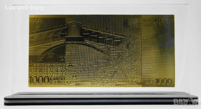 Златна банкнота 1000 Евро в прозрачна стойка - Реплика, снимка 1