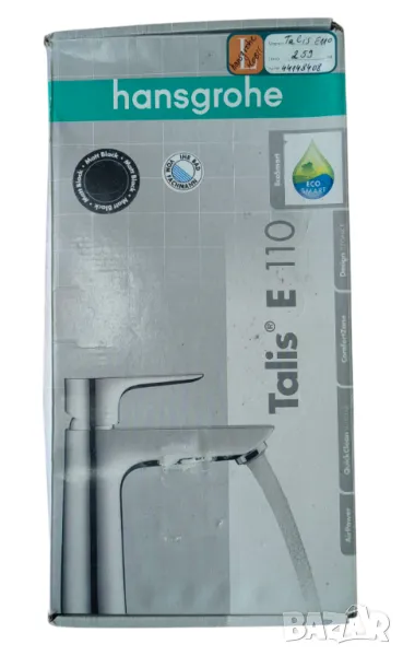 Смесител Hansgrone Talis E110, снимка 1