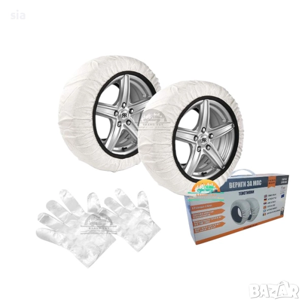 Текстилни вериги за сняг с ръкавици, размери от XS до  XXL, снимка 1