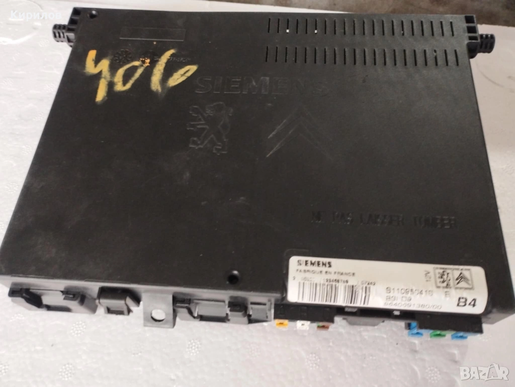 Бушонно табло Бушониера BSM-B4 SIEMENS СИМЕНС Peugeot Citroen 811095041410, снимка 1