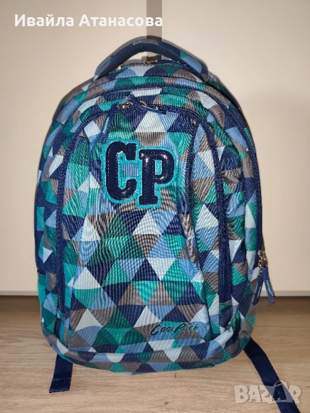 Ученическа раница 2 в 1 Combo Prism, снимка 1