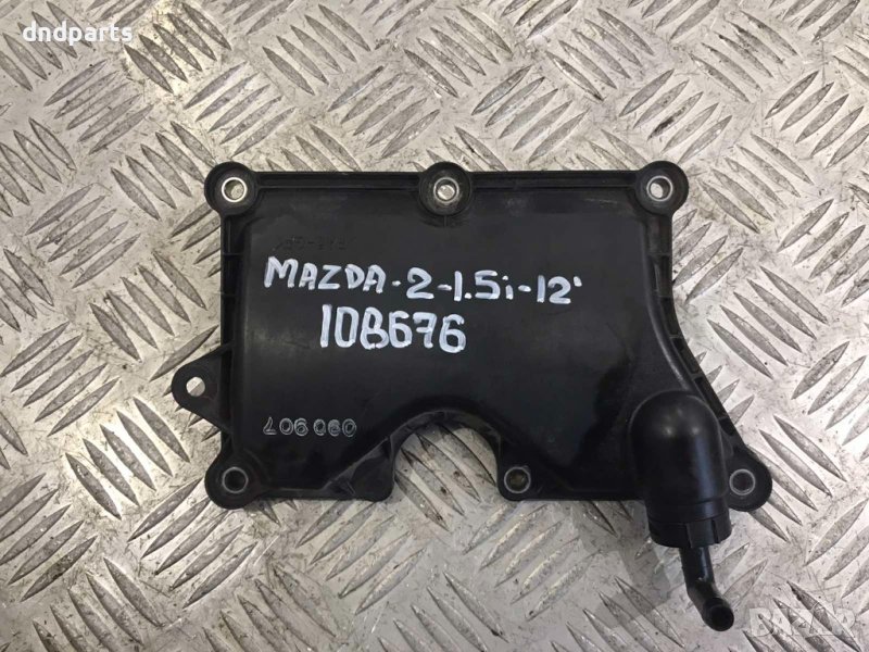 Капак картерна вентилация Mazda 2,1.5i,2012г., снимка 1