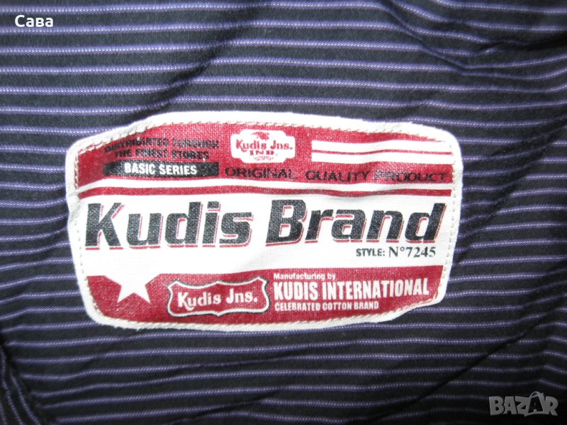 Риза KUDIS JEANS  мъжка,7-8ХЛ, снимка 1