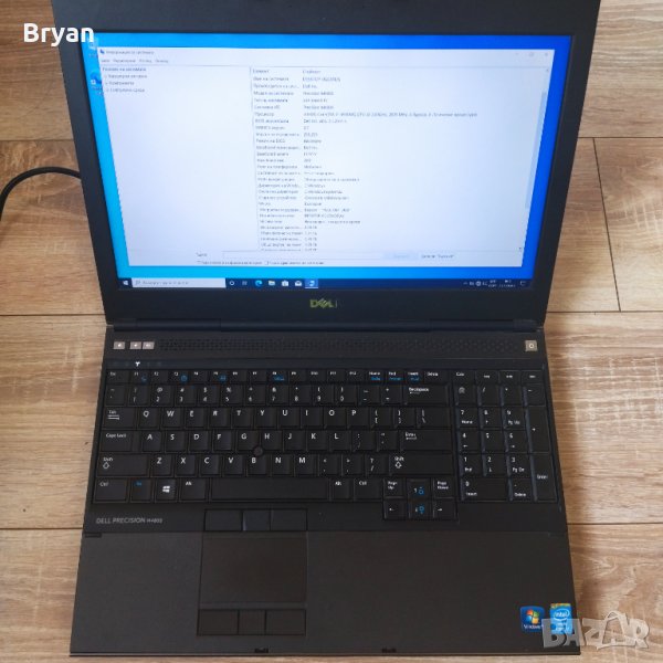 Dell Precision m4800 i7-4900MQ  лаптоп, снимка 1