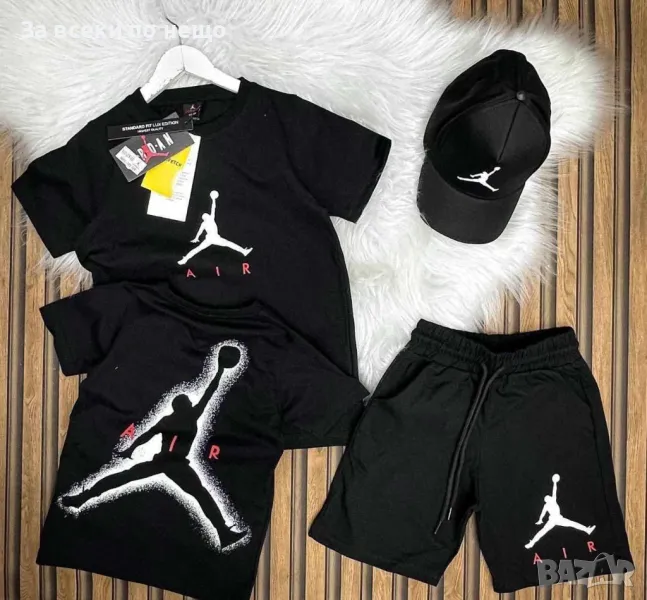 Nike Jordan Air Детски Черен Къс Летен Комплект С Шапка Код B274, снимка 1