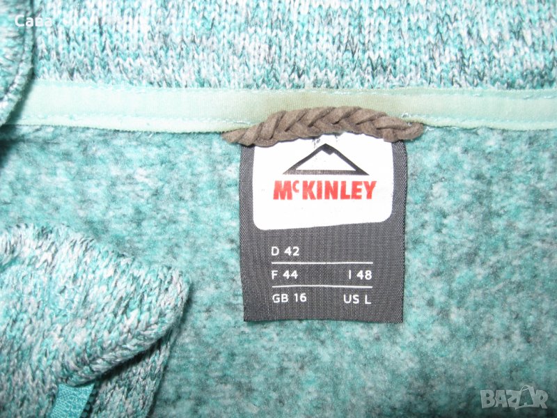 Ватирано горнище MCKINLEY  дамско,Л-ХЛ, снимка 1