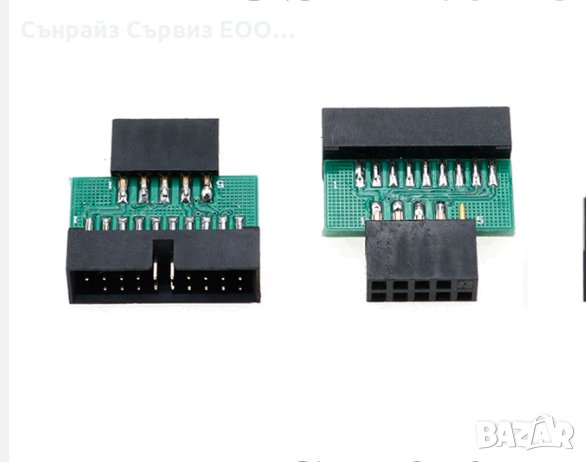 Преходник USB 2.0 to USB 3.0, снимка 1