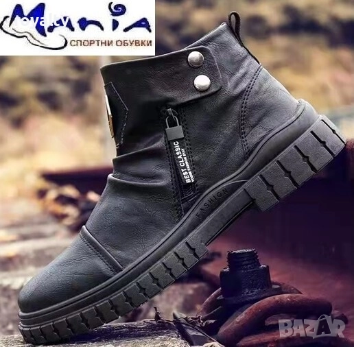 Мъжки боти-тип кецове, снимка 1