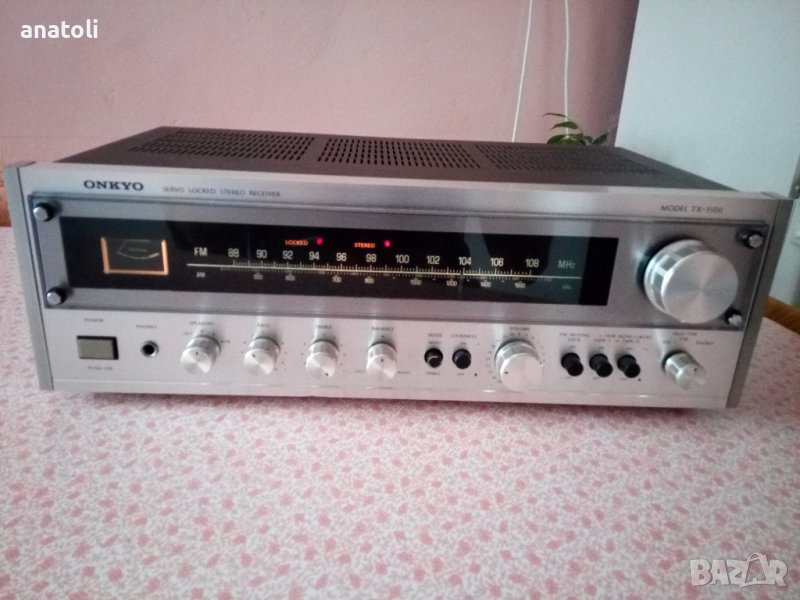 Onkyo TX-1500, снимка 1