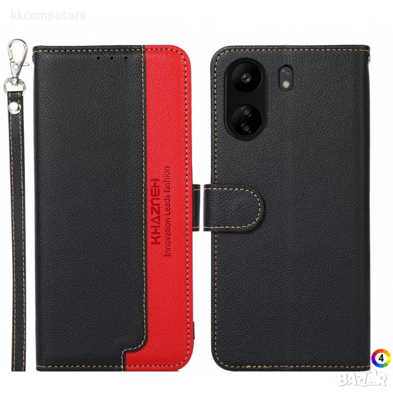 Xiaomi Redmi 13C / Poco C65 4G KHAZNEH Wallet Калъф и Протектор, снимка 1