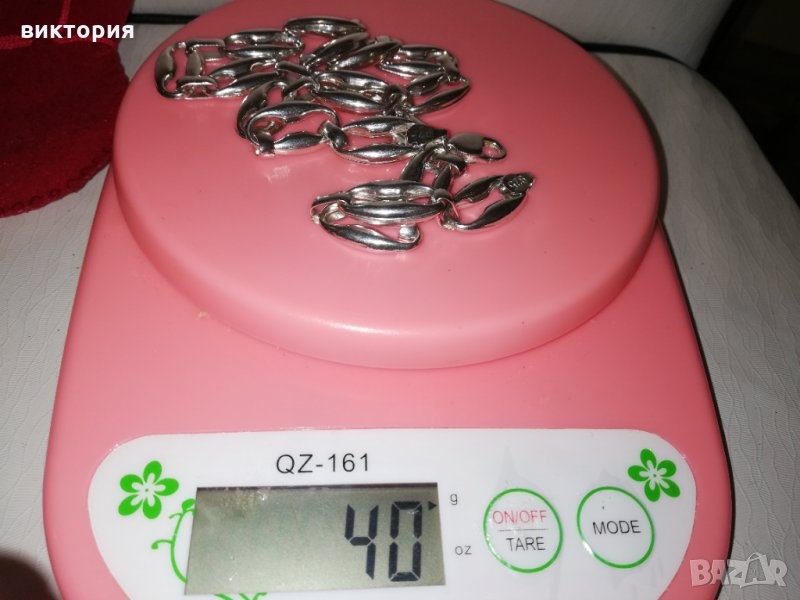 Сребърен синджир , снимка 1