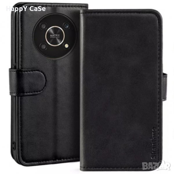 Honor Magic 4 Pro 5G / X8 / X7 / X9 / Хоризонтален кожен калъф кейс тефтер, снимка 1