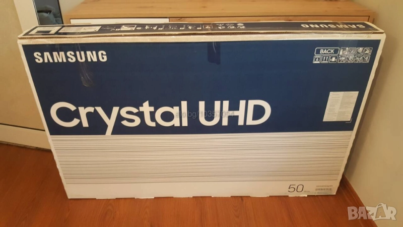 Кашон от телевизор , снимка 1