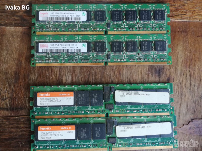 RAM памет , снимка 1