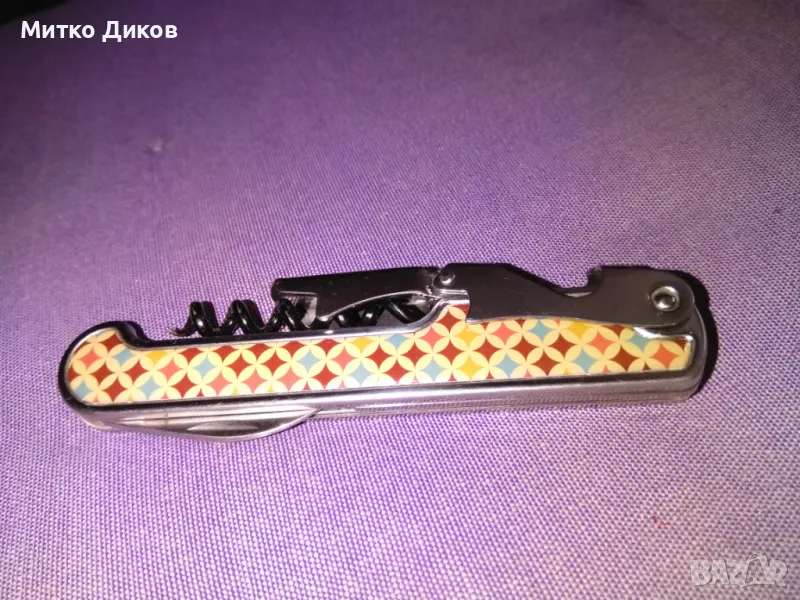 Vin Bouquet France емайлирана нова маркова професионална отварачка тирбушон за вино двоен лост, снимка 1