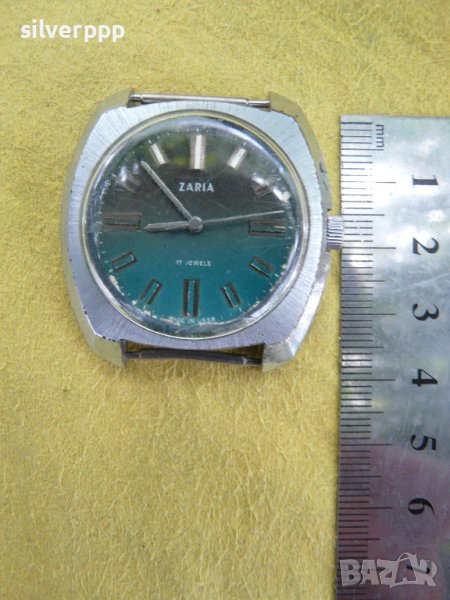  Часовник Заря - 232 , снимка 1