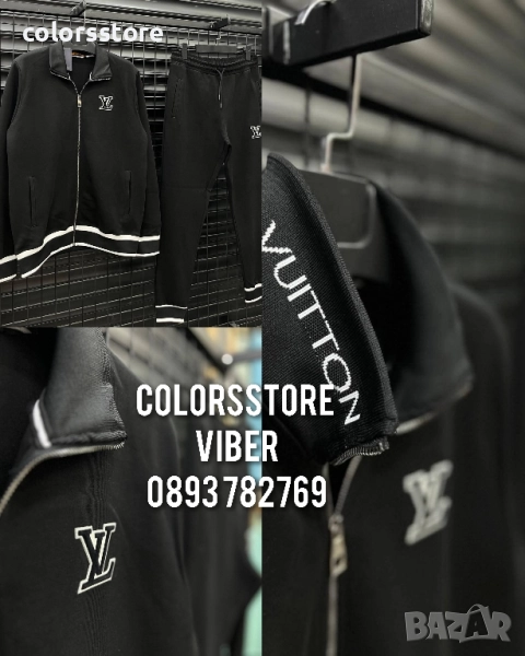 Мъжки спортен екип Louis Vuitton/IM230p, снимка 1