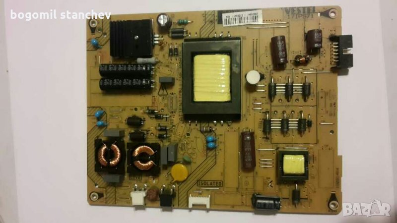 LCD Power Board  Захранван за LCD TV, снимка 1